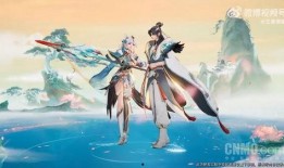 云缨皮肤最新爆料无双,无双风华绝代，美艳无双！