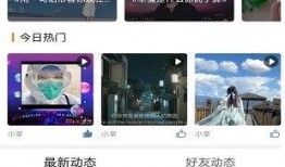 吴川最新爆料网站有哪些,揭秘热门网站动态与趋势