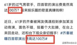 大少最新爆料是哪一集啊,揭秘哪一集成为焦点