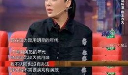 宁静爆料明星迷信视频在线观看,明星迷信现象视频曝光，揭秘娱乐圈神秘面纱