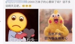 张小寒昨日爆料最新,揭秘娱乐圈最新劲爆事件